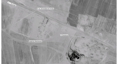 https://sputniknews.com/middleeast/201910261077154752-russian-military-releases-satellite-images-confirming-us-smuggling-of-syrian-oil