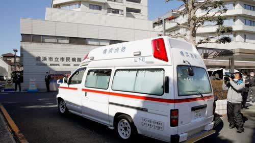 https://abcnews.go.com/Health/wireStory/wave-infections-threatens-collapse-japan-hospitals-70220083